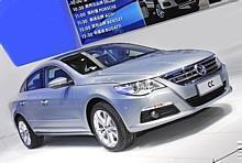 Der Volkswagen CC feiert seine Premiere auf der diesjährigen Auto China Messe in Peking. Foto: unitedpictures/auto-reporter.net 